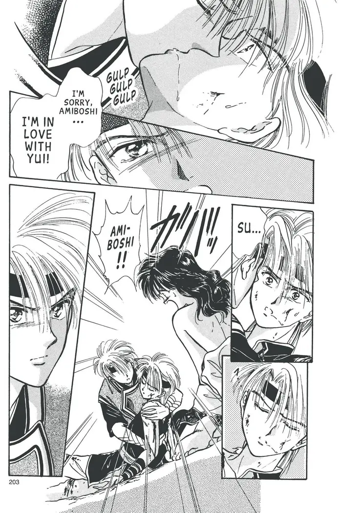 Fushigi Yuugi Chapter 60 image 11_optimized